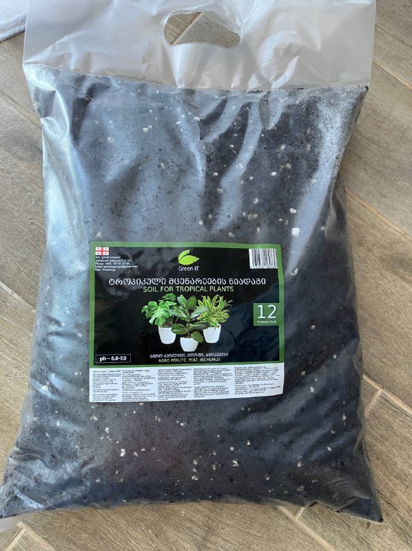 Рюкзак 40х29х15 4