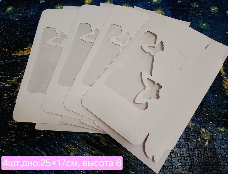 Кондитерские упаковки и подложки новые 7