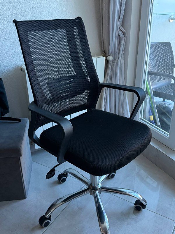 Компьютерный стул