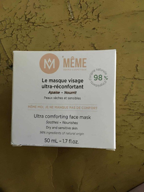 Косметика и электрический триммер для ухода 10