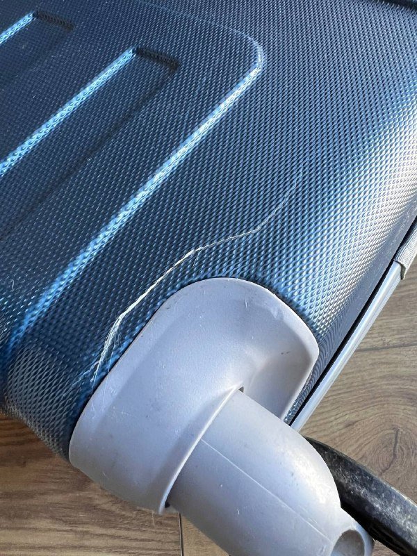 Чемодан с дефектами 4