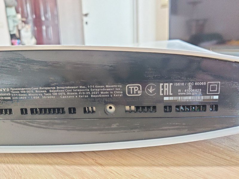 playstation 5 цифровая версия, геймпад, док. станция 2