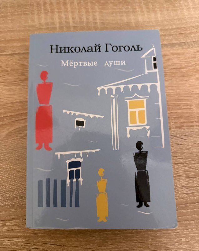 Книги 7