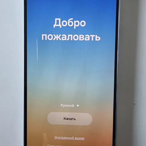 Samsung A566E 5G