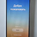 Samsung A566E 5G 1