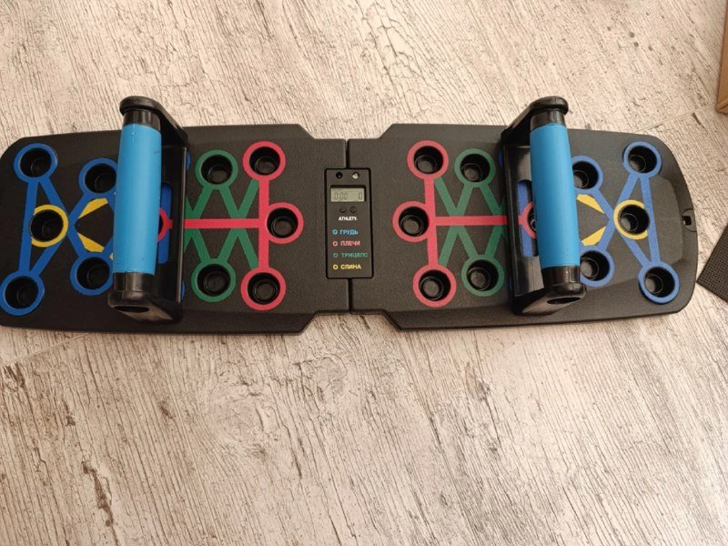 Платформа для отжиманий с резиновыми жгутами