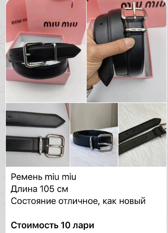Одежда HM Nike Guess Nike HM 4