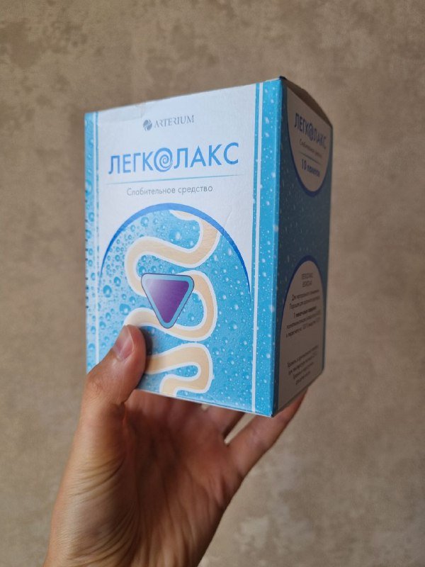 Достинекс, Прокто-гливенол, Легколакс, стерильные салфетки 5