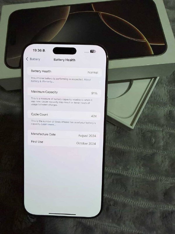Айфон 16 про Макс 256 гб с коробкой, зарядкой и адаптером 5