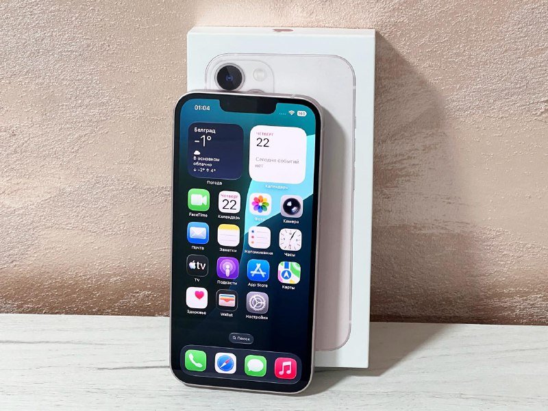 Apple iPhone 13 128GB Pink