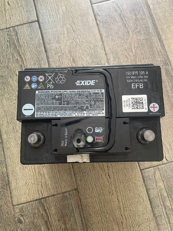 Аккумулятор автомобильный Exide 12V 59Ah