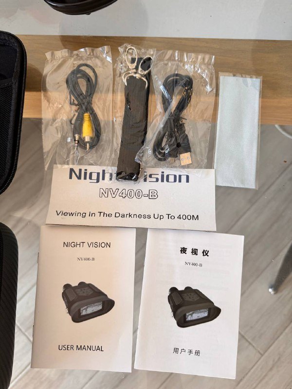 бинокль ночного видения 2