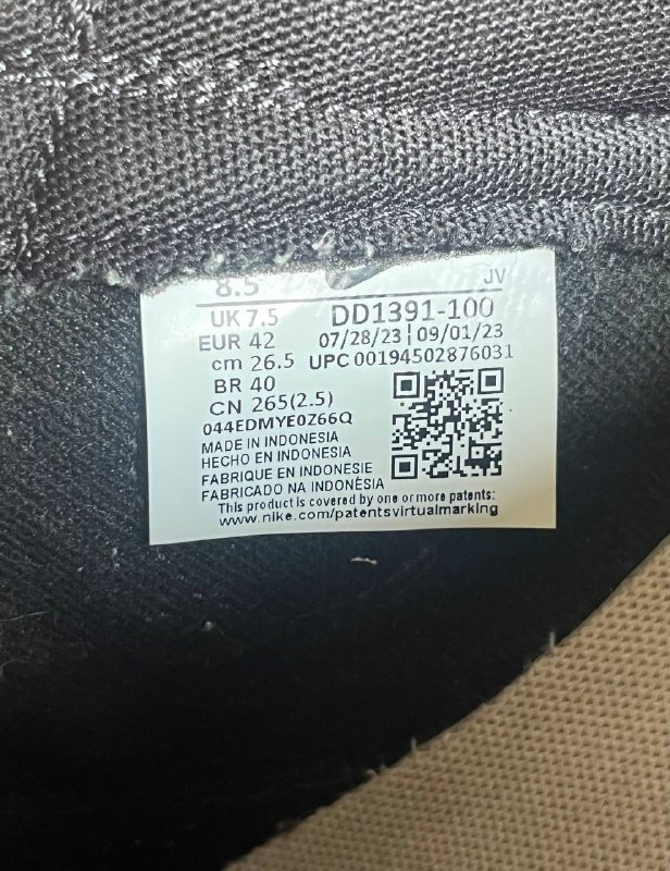 Nike Dunk Low 42 sneakers 4