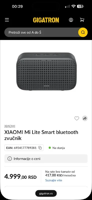 Xiaomi умная колонка
