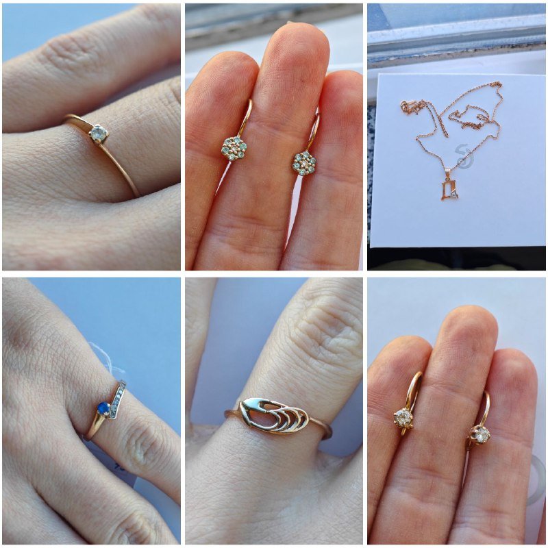 Золотые кольца, серьги, цепочка, кулон 585 проба