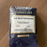 Кофе De’Longhi Signature Milk Selection Blend, корм Monge Kitten Beef 3