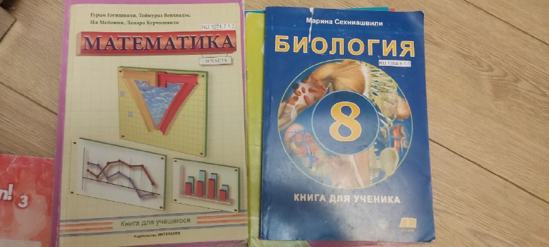 Книги 3