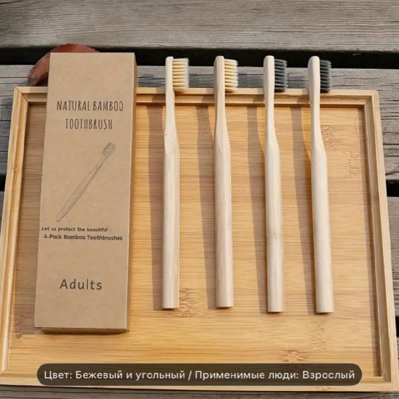 Набор для маникюра 9