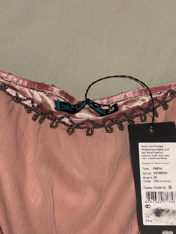 Платье черное в горошек MANGO размер L 8