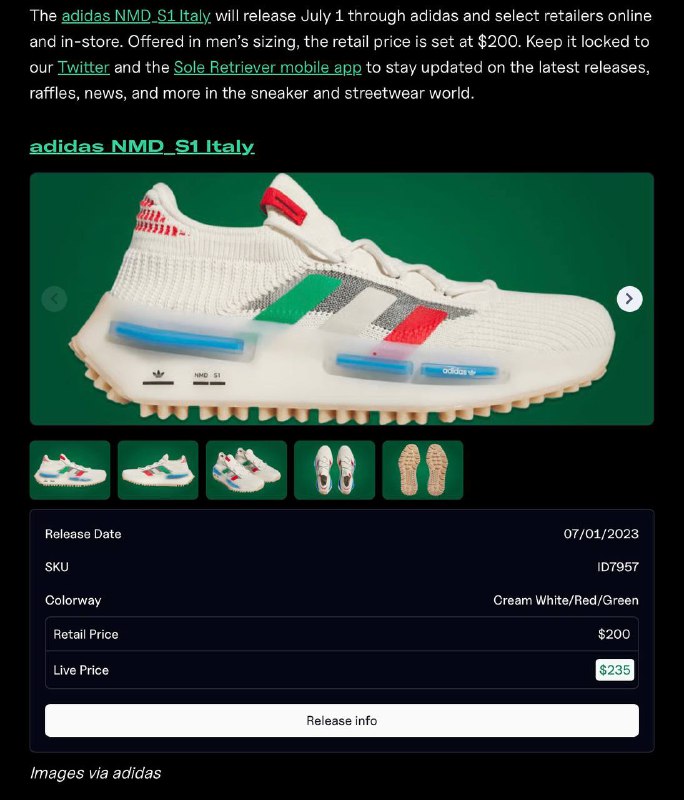 Безрукавка Only&sons, кроссовки Adidas, кроссовки New Balance, дорожная сумочка IKEA 2