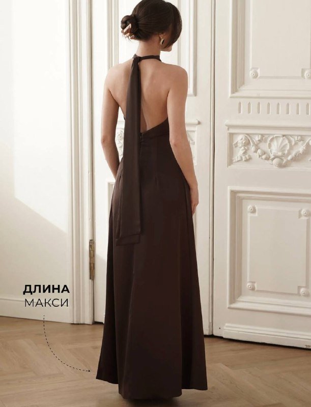 Сумка кросс-боди, шампунь Coconut Hair, покрытие для унитаза, платье коричневое 2