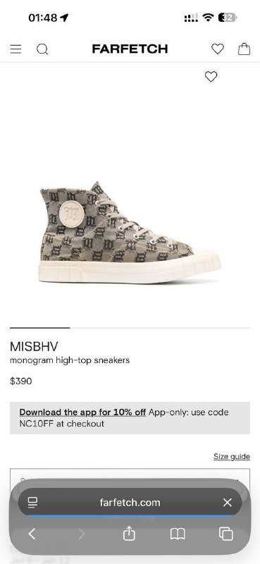 Кеды MISBHV, ремень Vivienne Westwood в подарок 4