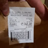 Кроссовки New Balance 1