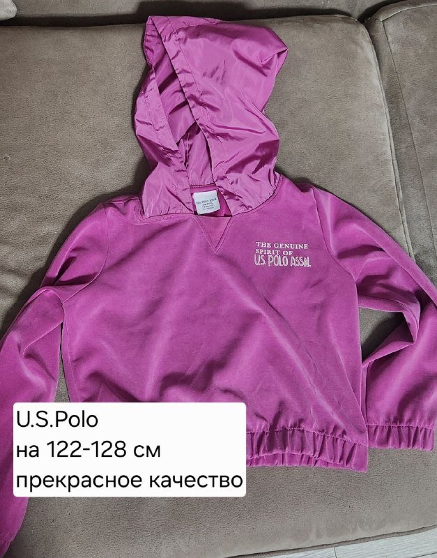 Качественные вещи на 8-10 лет