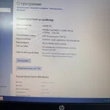 HP ProBook 4540s ლეპტოპი 3
