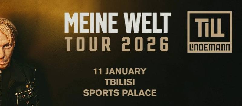 Билеты на Lindemann 11 января Tbilisi Sports Palace