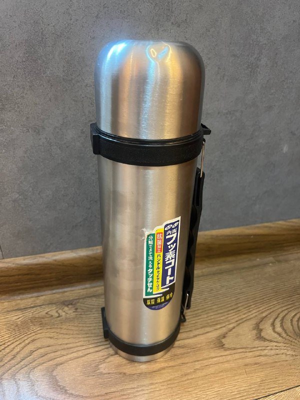 Термос 1,5 л 2