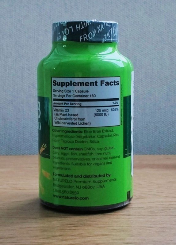 Веганский витамин D3 180 капсул по 5000 МЕ 2