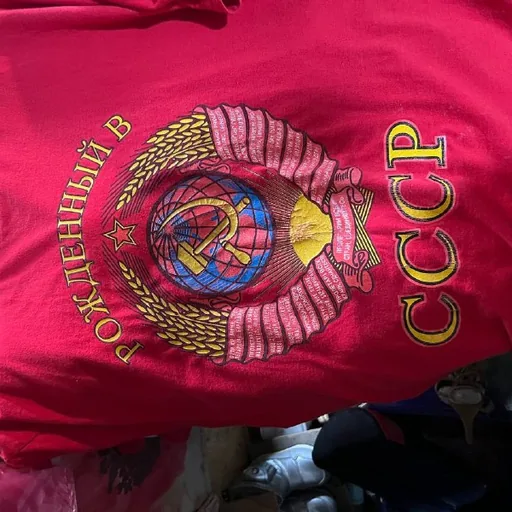 Футболка СССР