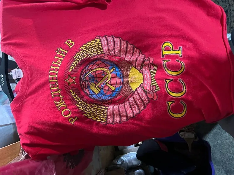 Футболка СССР 1