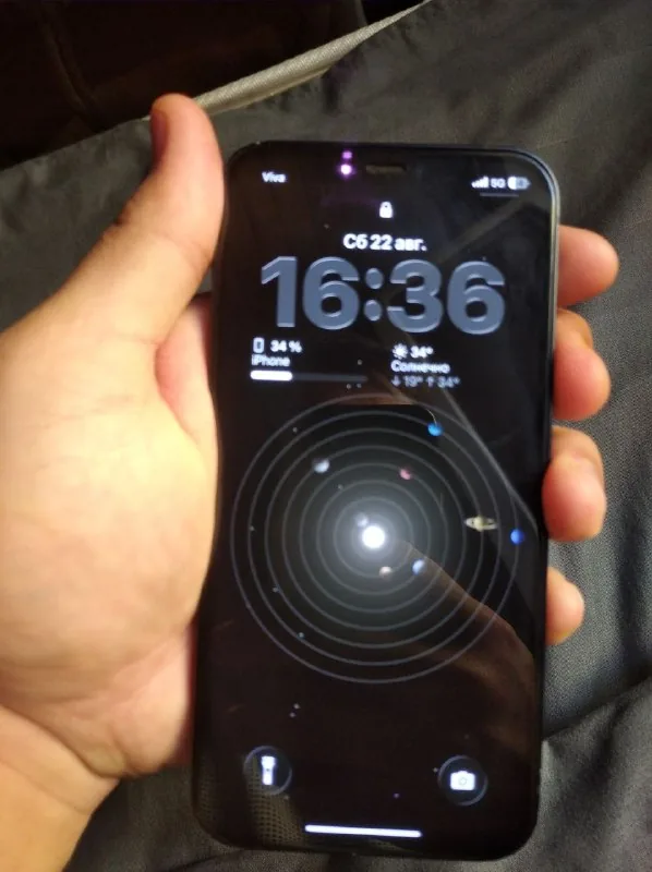 Iphone 12 128GB 1