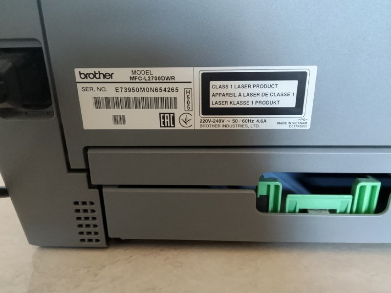 МФУ Brother MFC-L2700DWR 5