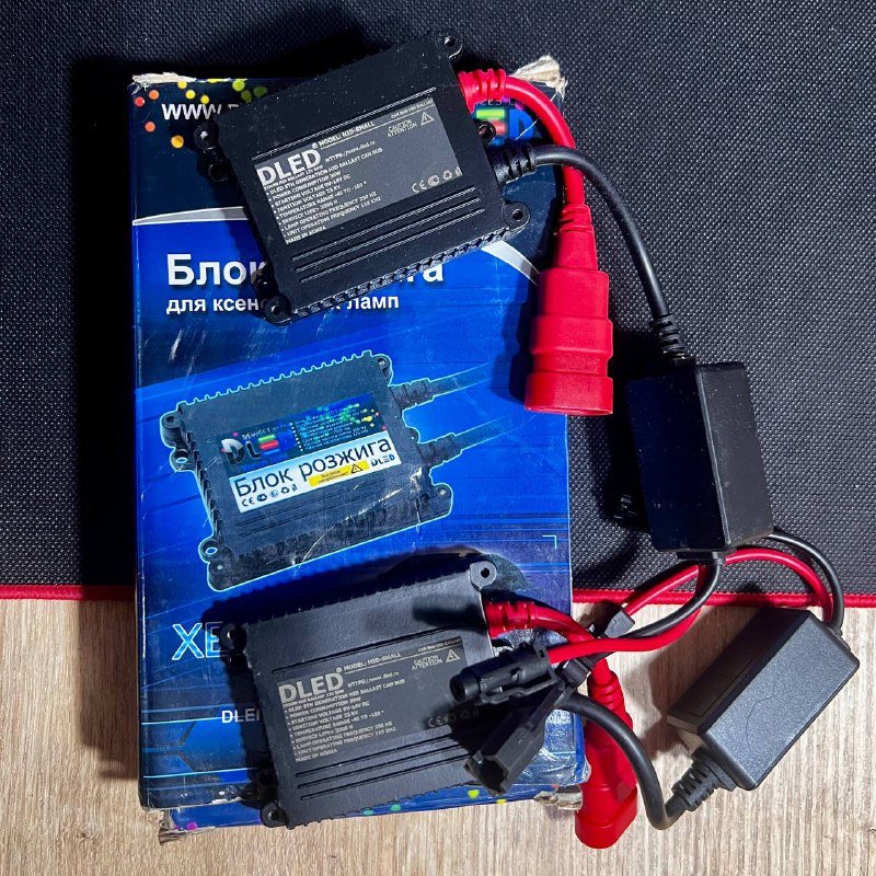 Сумка козырек авто, баллонник, антирадар, кабеля, блоки розжига ксенона 9