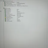 MSI Crosshair 18 HX AI ноутбук 3