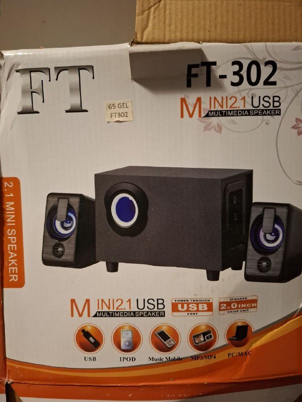 Колонки DS Moll FT-302 мультимедийные 2.1 USB