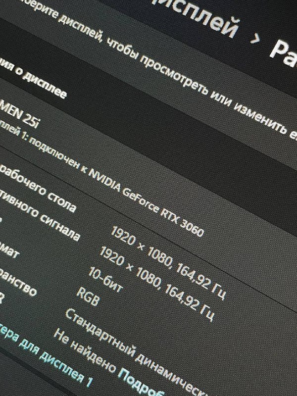 Продам видеокарту RTX 3060