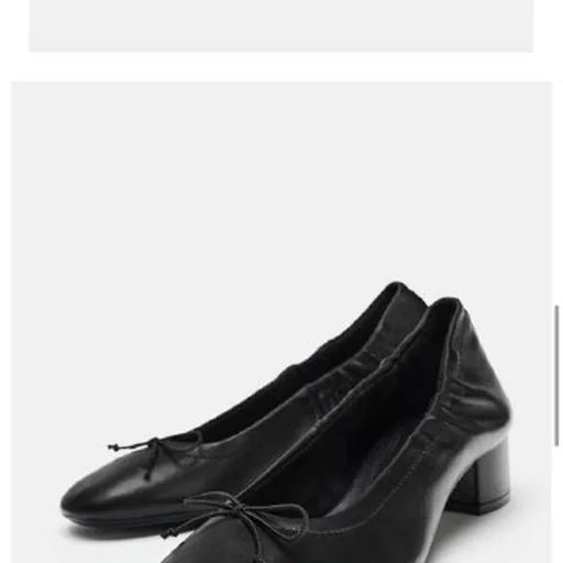 Кожаные балетки Zara