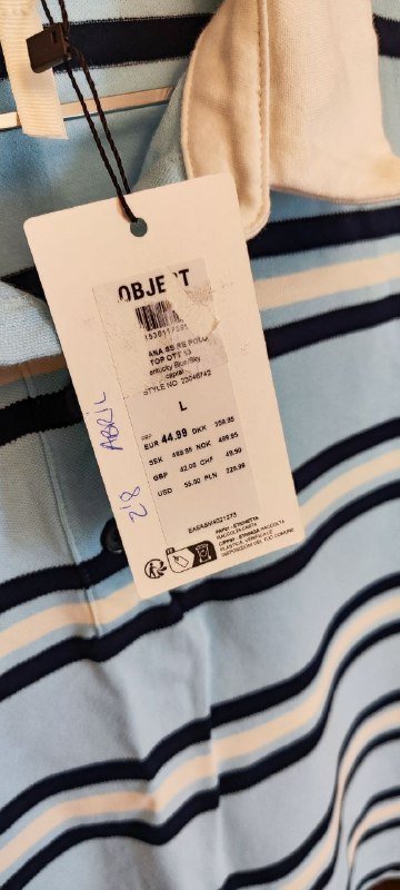 Новое поло бренда .OBJECT 5