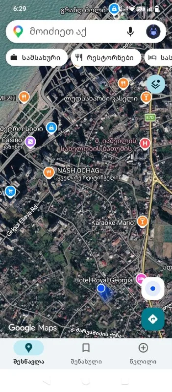 Квартира-студия 40 кв.м в Батуми 1