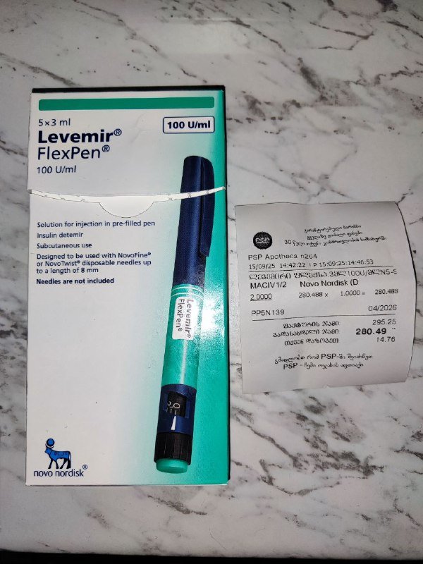 Левемир инсулин ручки Levemir FlexPen 2 штуки
