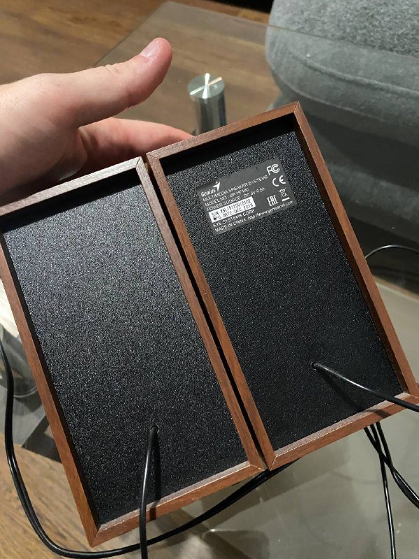 Колонки Genius SP-HF180 2