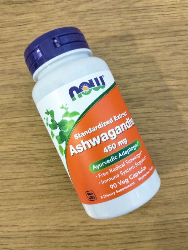 Ашвагандха веганские капсулы 450 мг 90 шт
