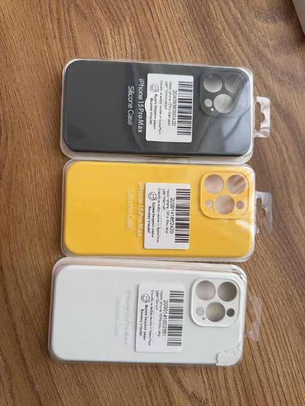 Чехлы на iPhone 15 Pro Max