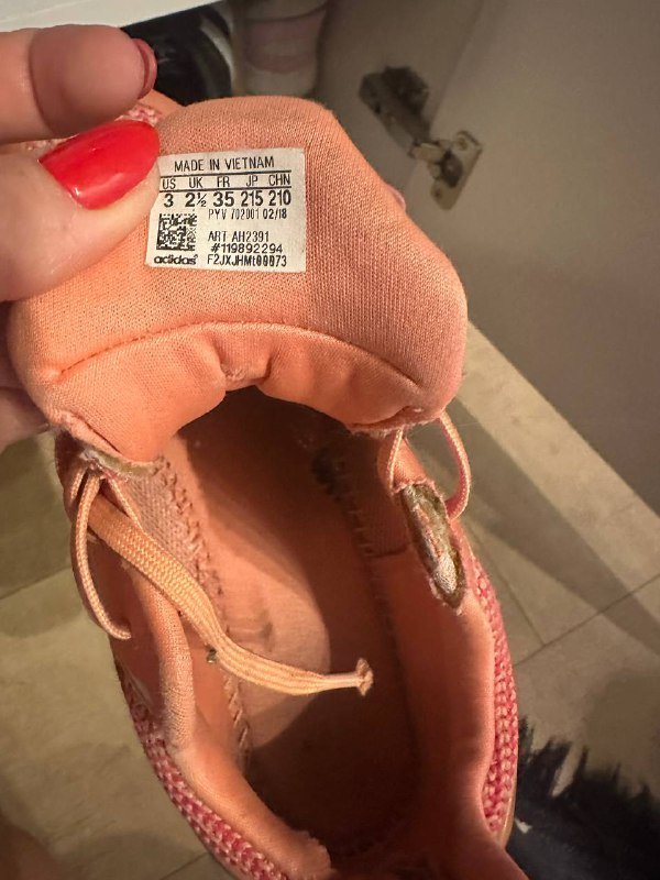 кроссовки Адидас 35 р-р 2