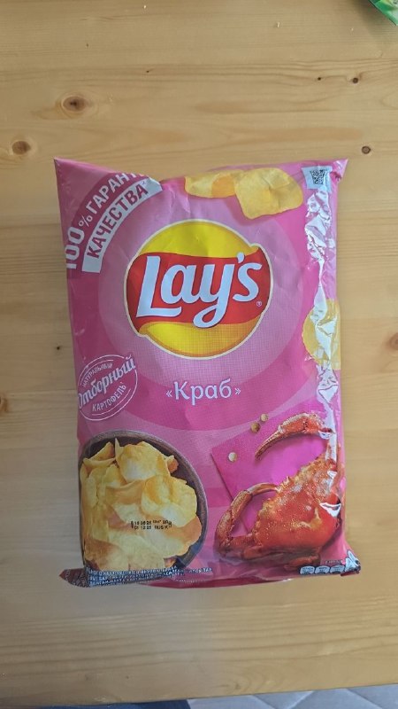 Lay's Краб