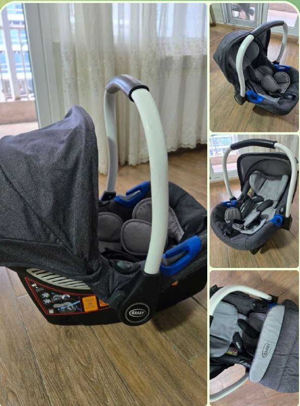 Автокресло, автолюлюка